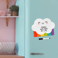 lavagna magnetica - something to remember arcobaleno