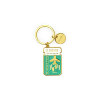 portachiavi metallo smaltato - what a key ring! travel