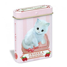 Carica l&#39;immagine nel visualizzatore di Gallery, &quot;TENERI CUCCIOLI&quot; LATTINA 15G