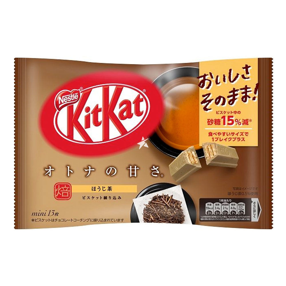 KIT KAT MINI BARRETTE HOJICHA