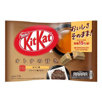 KIT KAT MINI BARRETTE HOJICHA