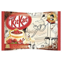 KIT KAT DELUXE STRAWBERRY TIRAMISU JAPAN