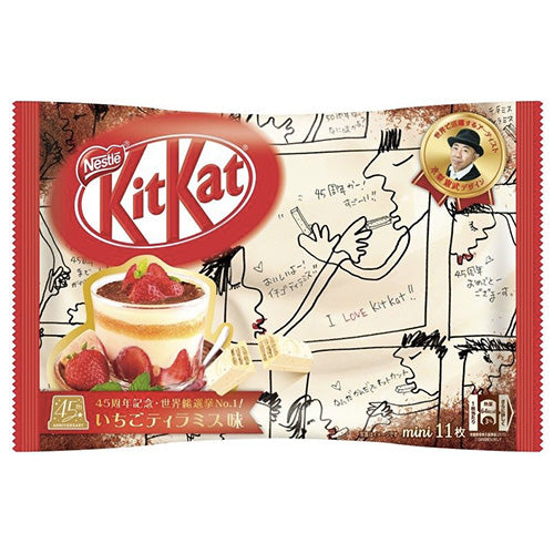 KIT KAT DELUXE STRAWBERRY TIRAMISU JAPAN