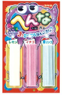 CORIS STRANGE CHEWING-GUM JAPAN