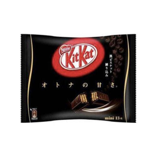 KIT KAT DELUXE MINI CHOCOLAT NOIR JAPAN