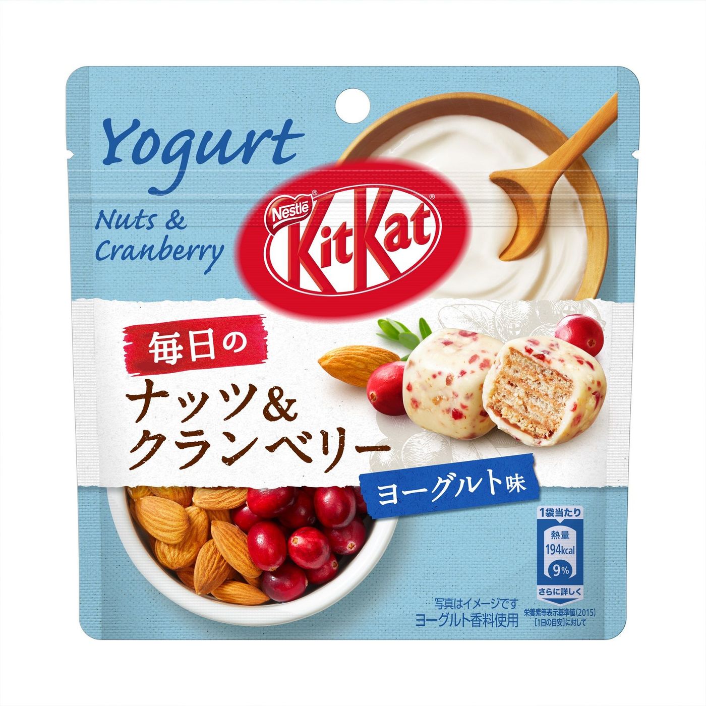 KIT KAT MINI BOCCONCINI MANDORLE E MIRTILLI ROSSI