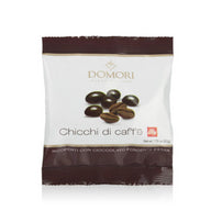 CHICCHI DI CAFFE DRAGEE FONDENTE 40GR