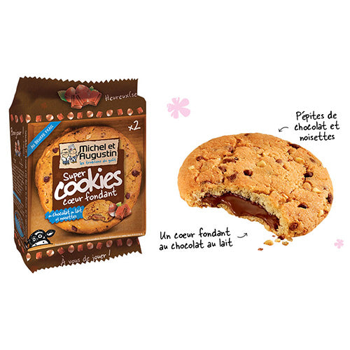 SUPER COOKIES HEART MILK