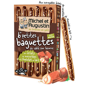 PETITES BAGUETTES MILK CHOCOLATE