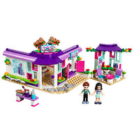 IL CAFFE' DEGLI ARTISTI DI EMMA - FRIENDS 41336