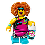 MINIFIGURES LEGO SERIE 17