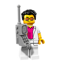 MINIFIGURES LEGO SERIE 17